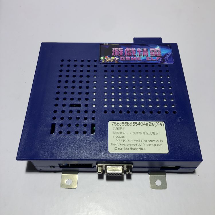 Arcade Multigame JAMMA Game Board
